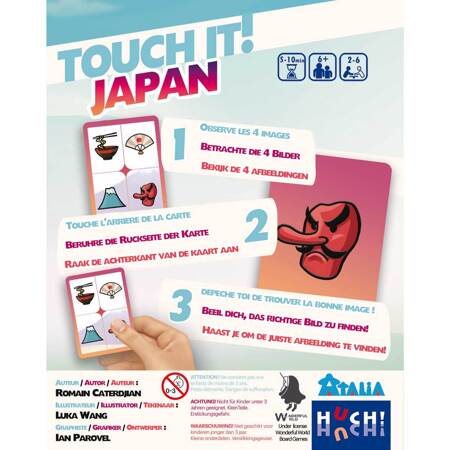 Touch it - Japan