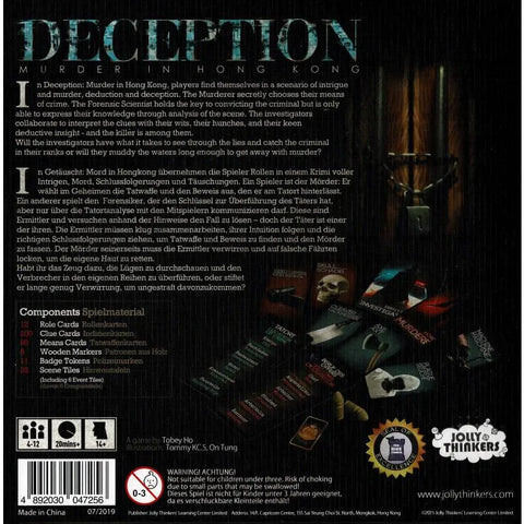 Deception - Getäuscht: Mord in Hong Kong