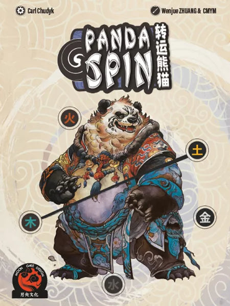 Panda Spin engl.