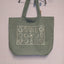 097 Beutel