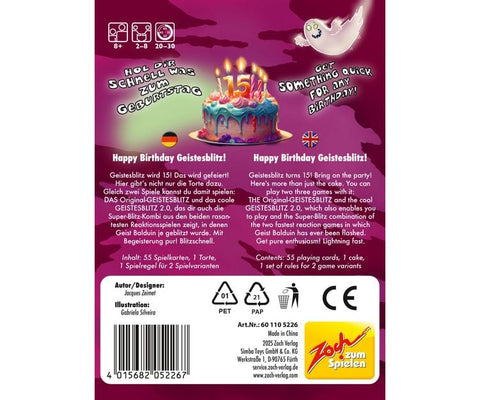 Geistesblitz: Happy Birthday