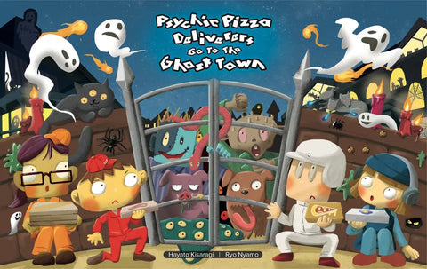 Psychic Pizza Deliverers Go to the Ghost Town (englisch)