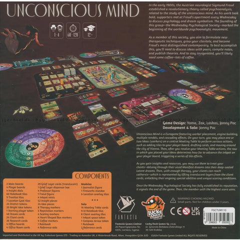 Unconscious Mind englisch