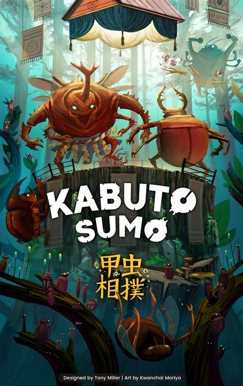 Kabuto Sumo - englisch